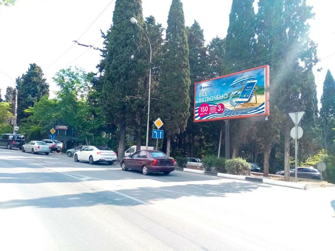 Маршака ул. - Боткинская ул