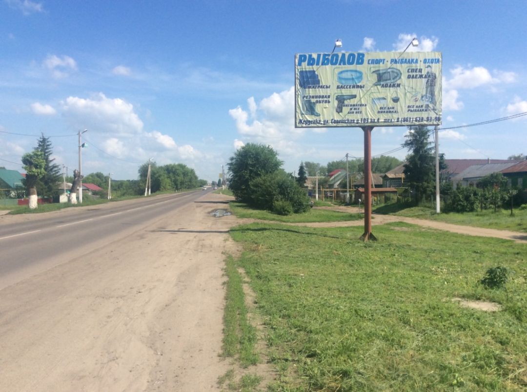 ул Первомайская 25