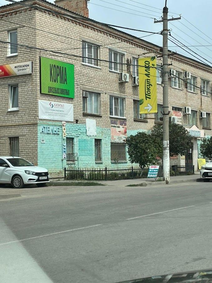 ул Буденого