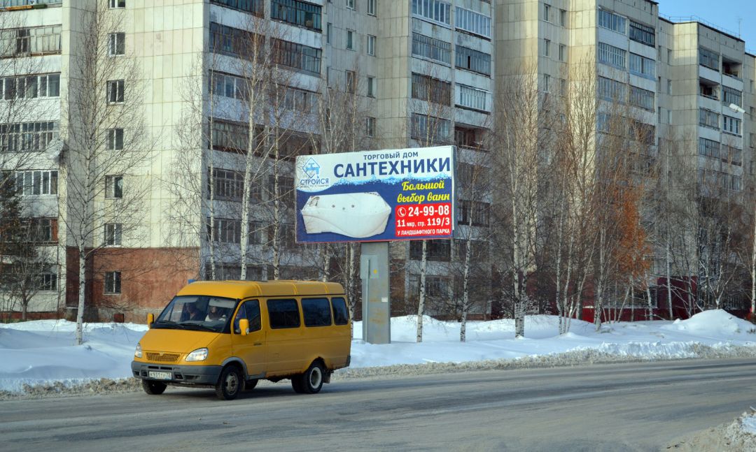 ул. Знаменского, д. 72А