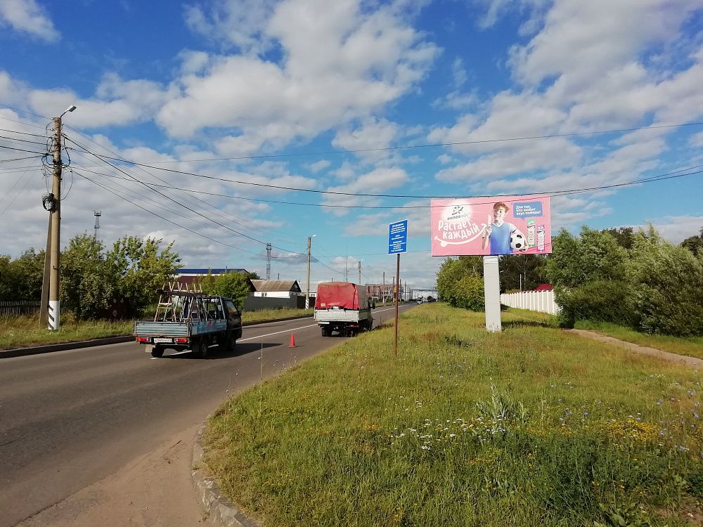 ул. ЗЕленская