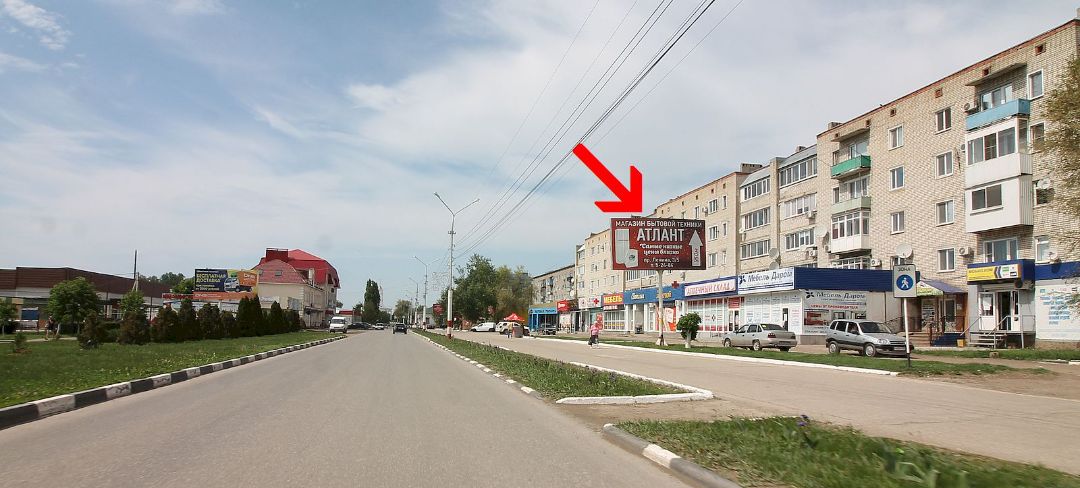 Пр. Ленина д. 55 - ул. Красная