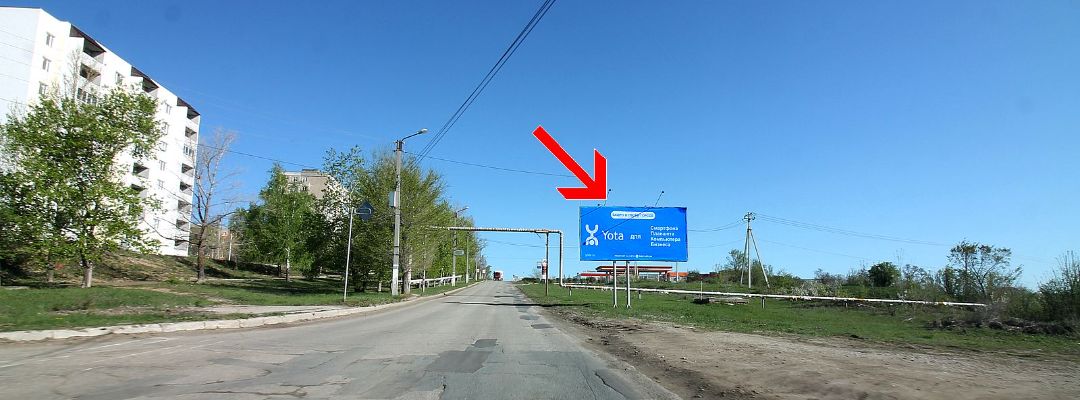 Ул. Ярославская - ул. Волгоградская