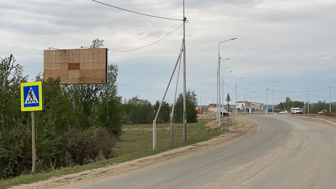 Автодорога Нам-Жатай, р-21(Стороны А1-Б1)