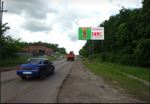 ул. Раскольникова напротив д.2