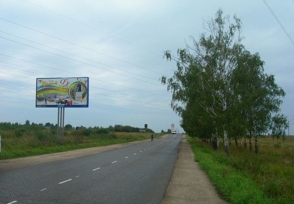 ул. Генерала Хлебникова