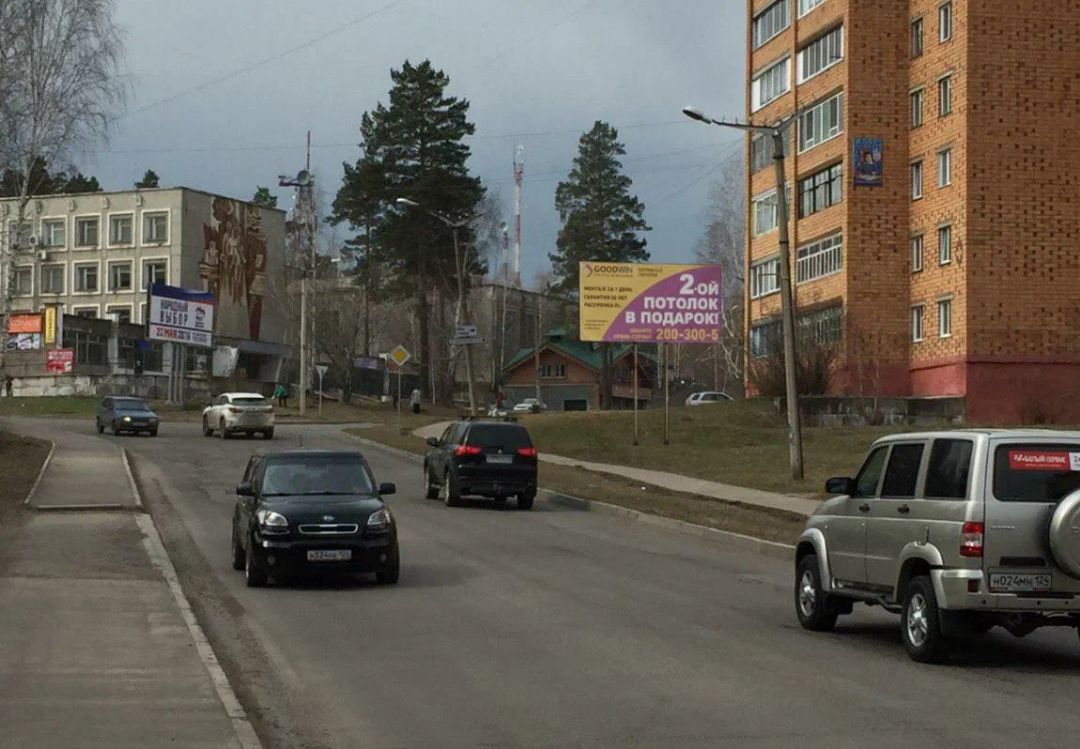 Нагорная, 11, через дорогу