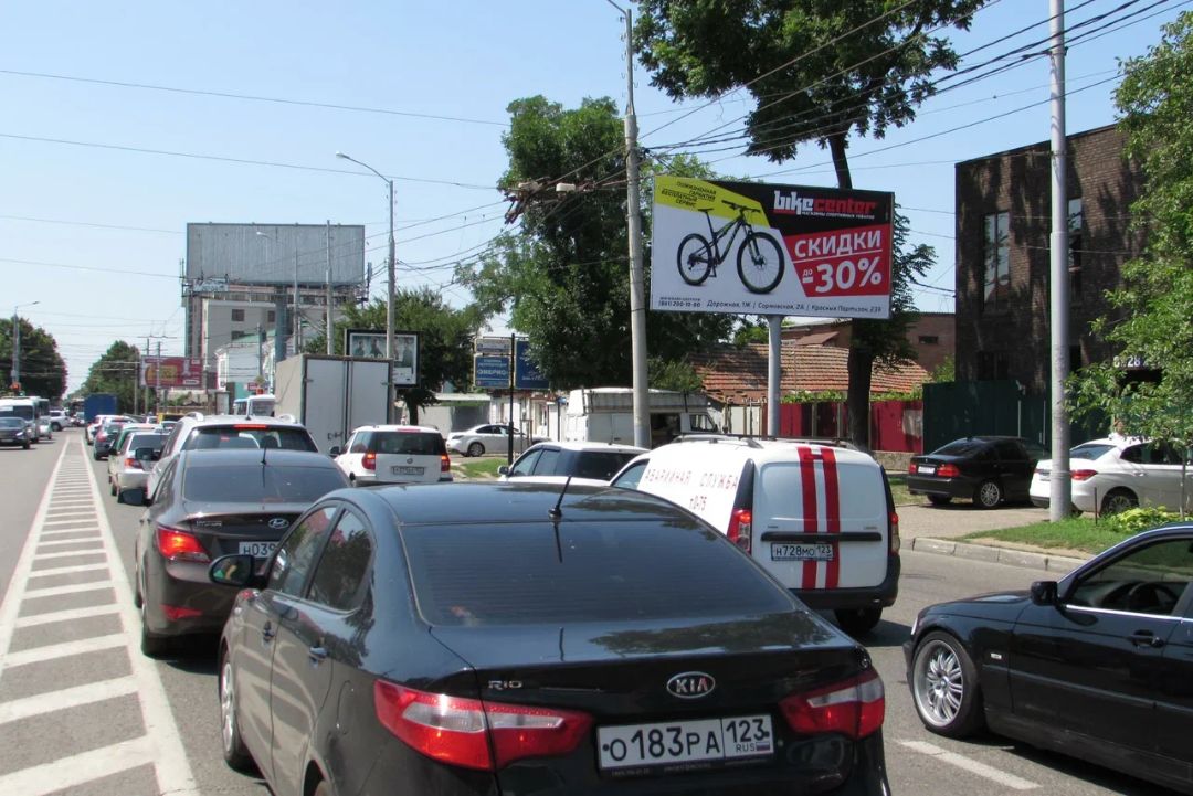 Северная, 241