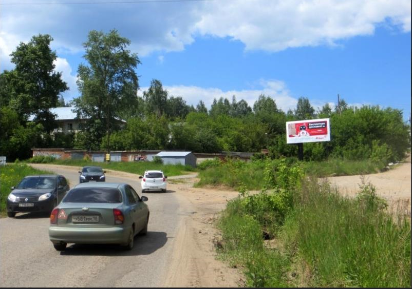 Воткинск ул. Железнодорожная