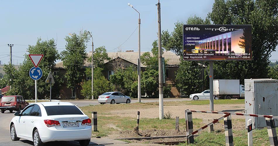 ул Профильная - ул Лиховская