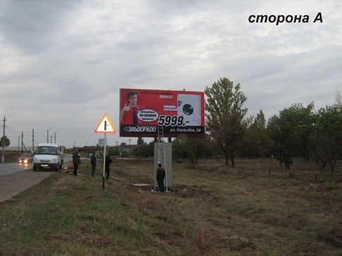 ул.Первомайская