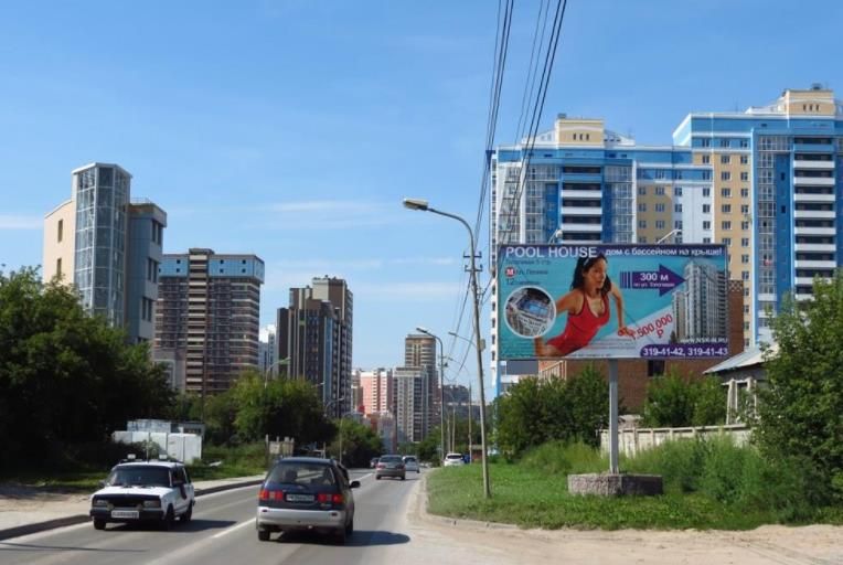 Военная, ул., д.14, 600м до ТРЦ АУРА