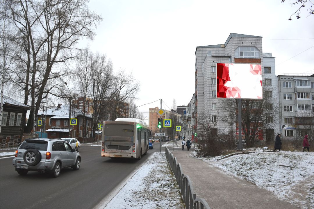 ул. Карла Маркса 150