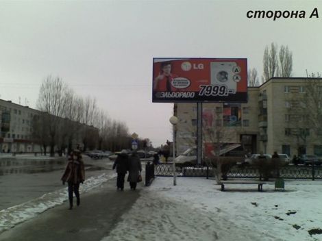 ул.Комсомольская