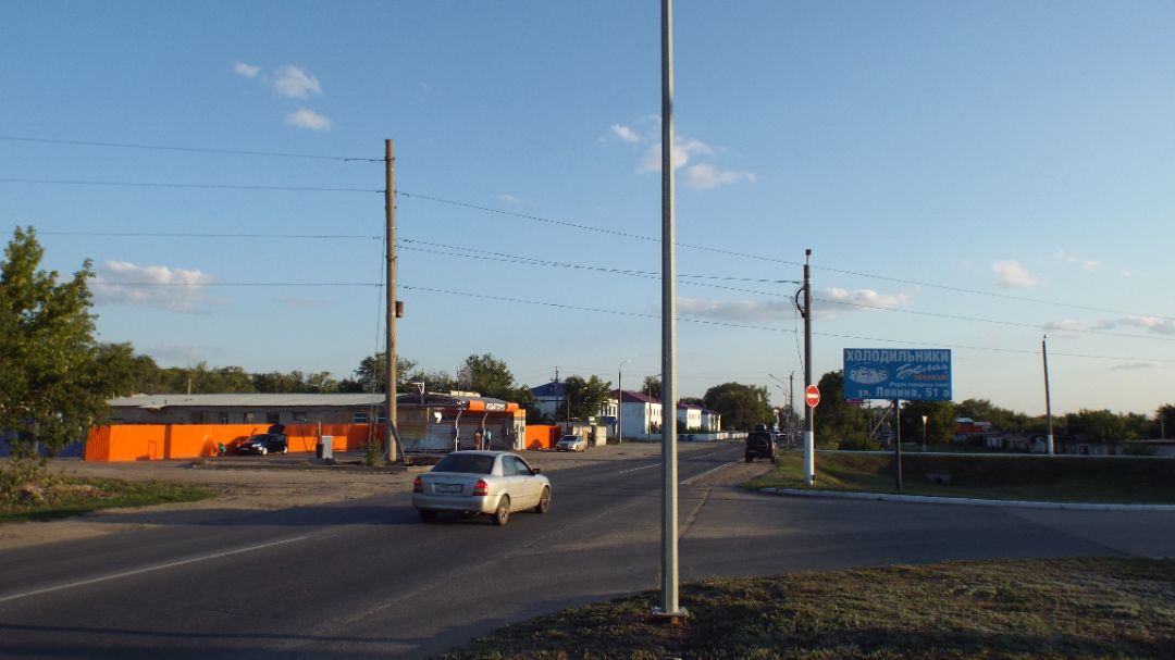 Дорожная, 11