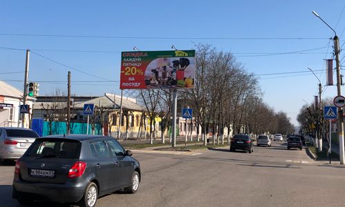 К.Маркса х Октябрьская