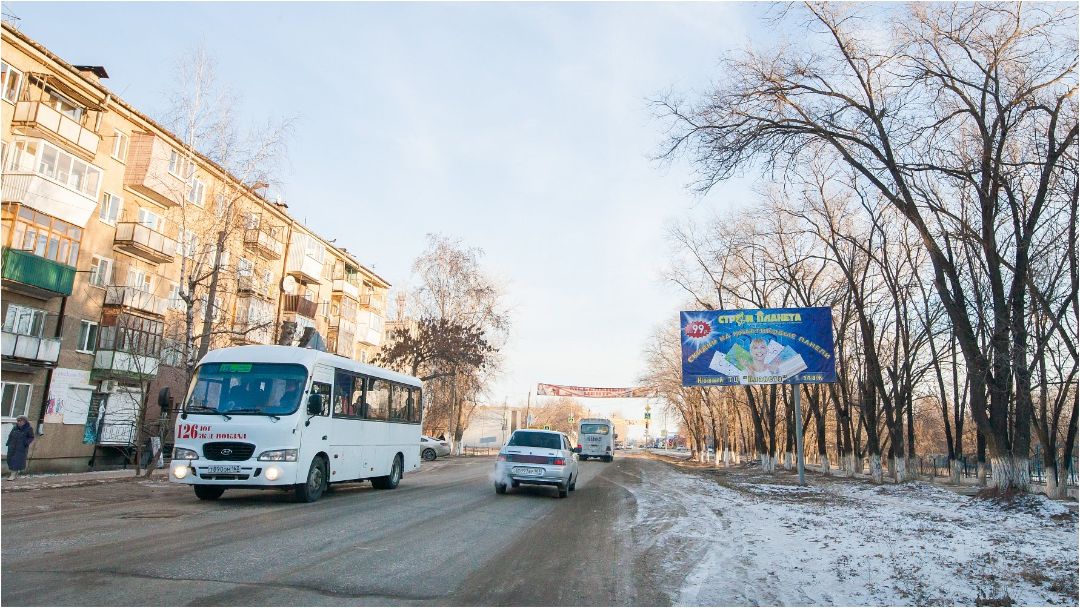 МАяковского,73