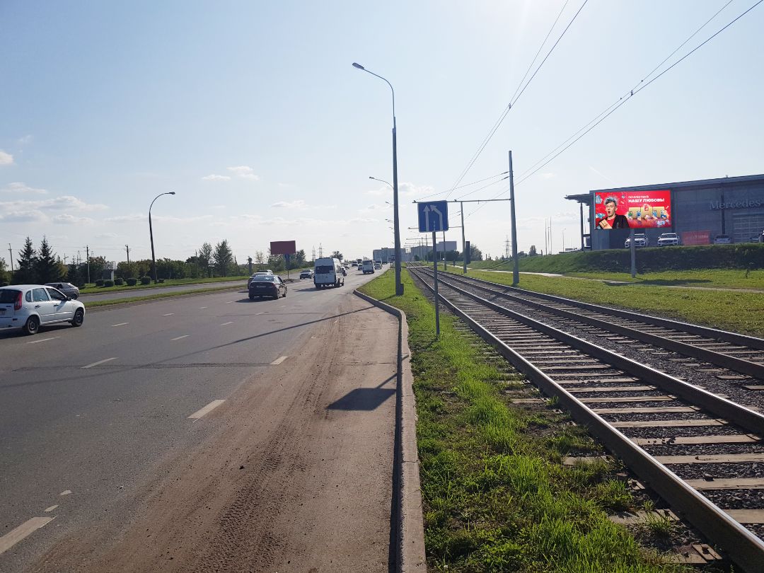 пр. Набережночелнинский, 19а