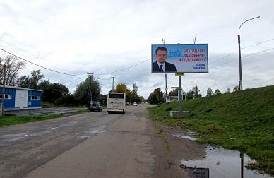 Санкт-Петербургская, 58