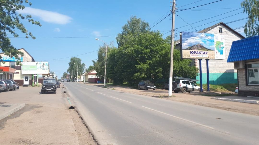 50 лет Октября,1