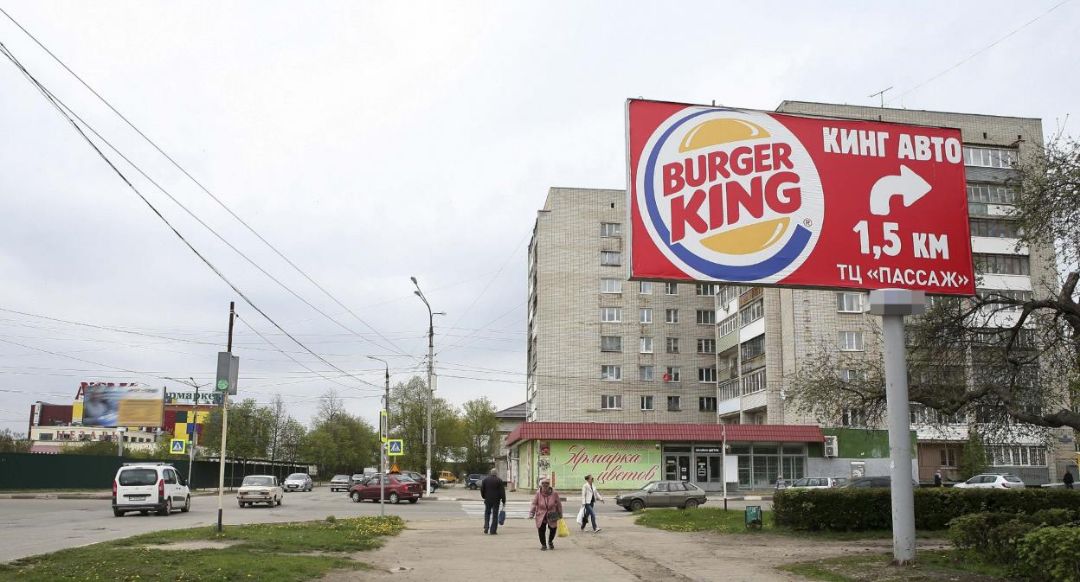 ул. Маяковского х с ул. Московская