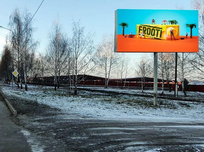 ул. Микрорайон Д, д.1Д