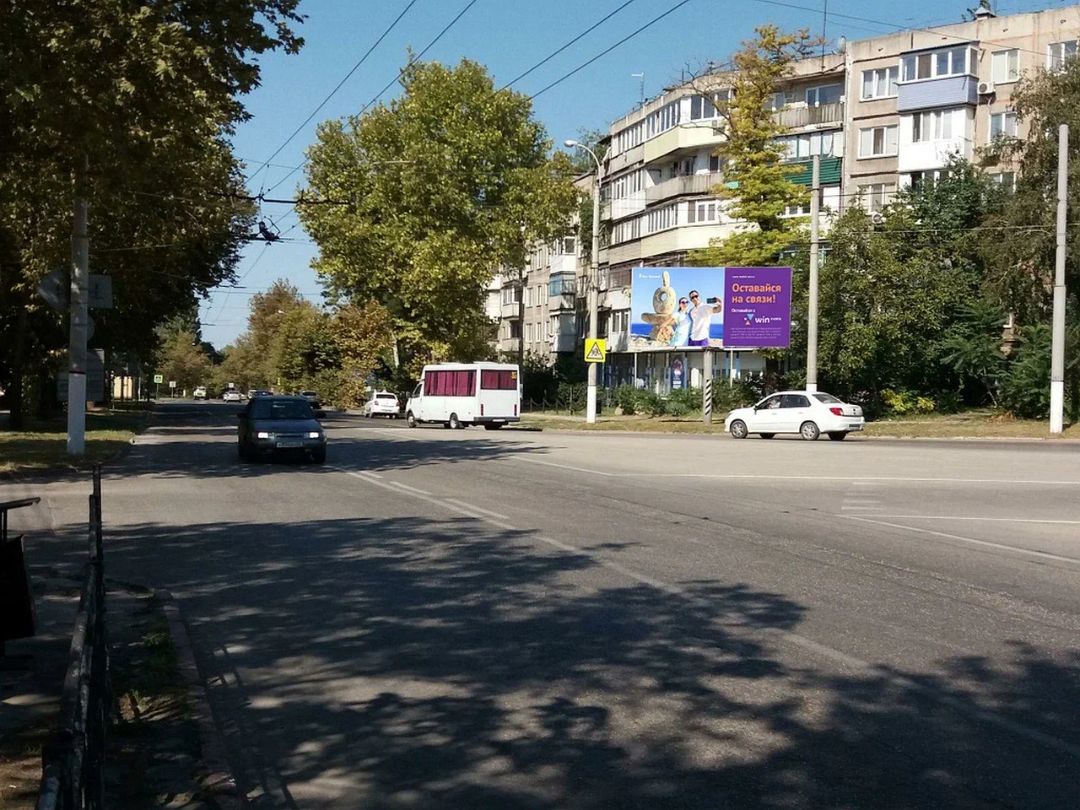 Горького ул. Щорса ул.