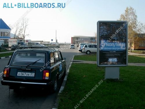 Сиреневый бульвар, 15