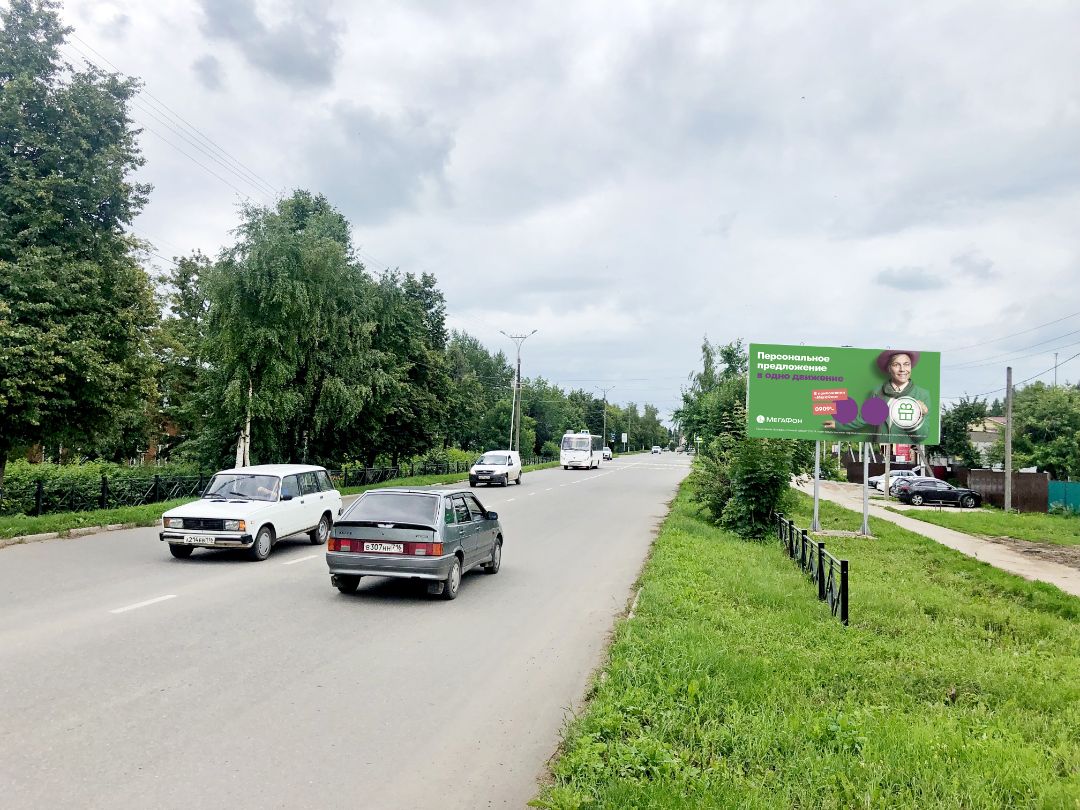 Тухачевского, д.5