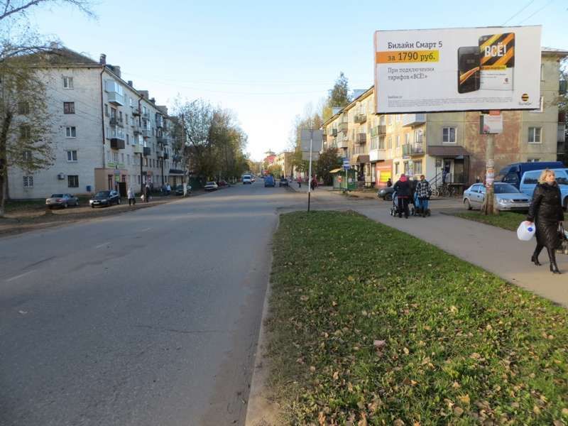 ул.ДЗЕРжинского,15