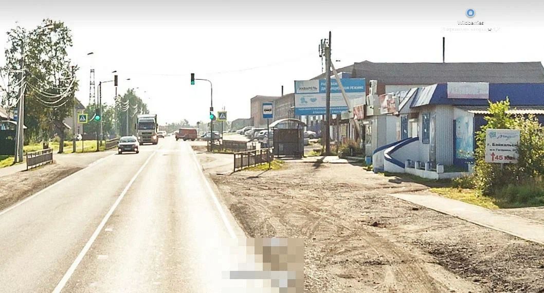 ул.Ленина, 44