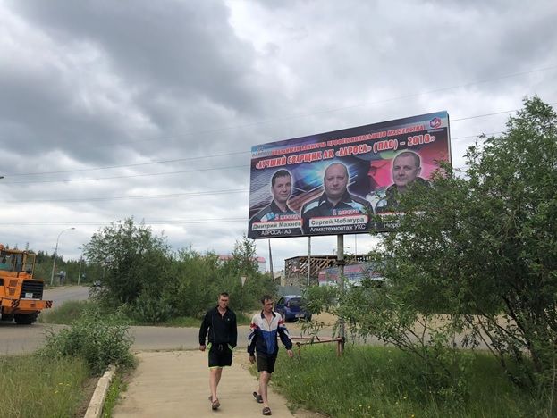 50лет Октября 16, м-н Огонек