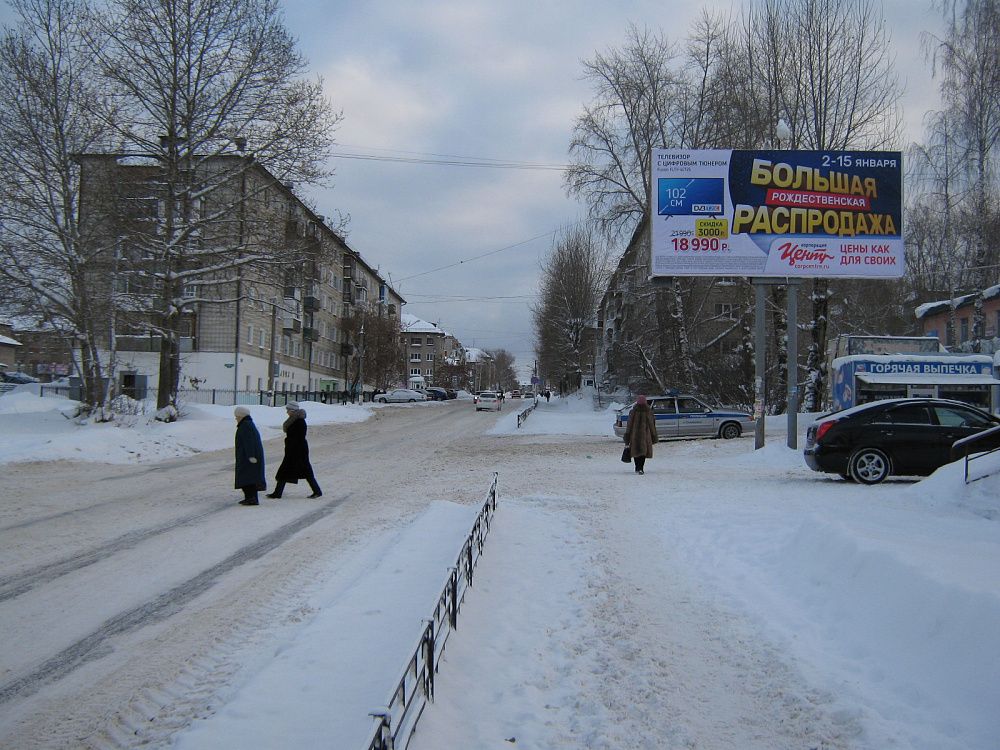 г.Соликамск,Матросова(ТД Орбита)_А