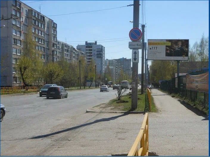 Строителей, 21