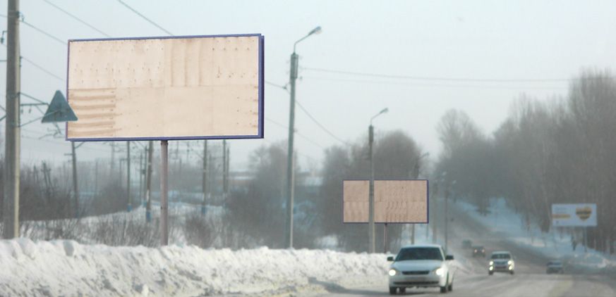 ул Комсомольская, Сбербанк