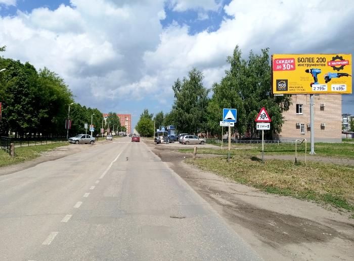 ул.Деповская д.54