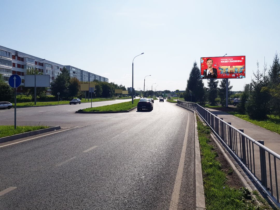 пр. Чулман, Ленинградская, 34