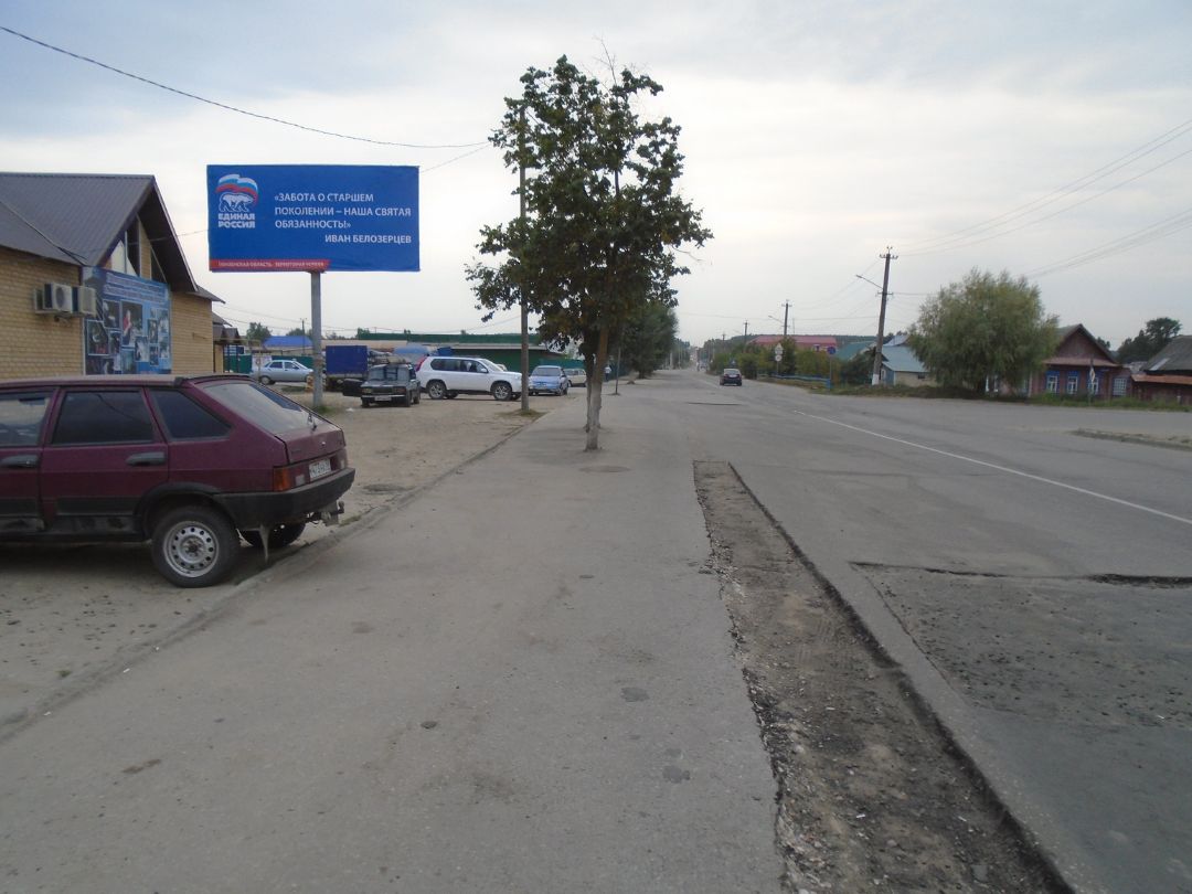 ул.Белинского,центральный рынок,б