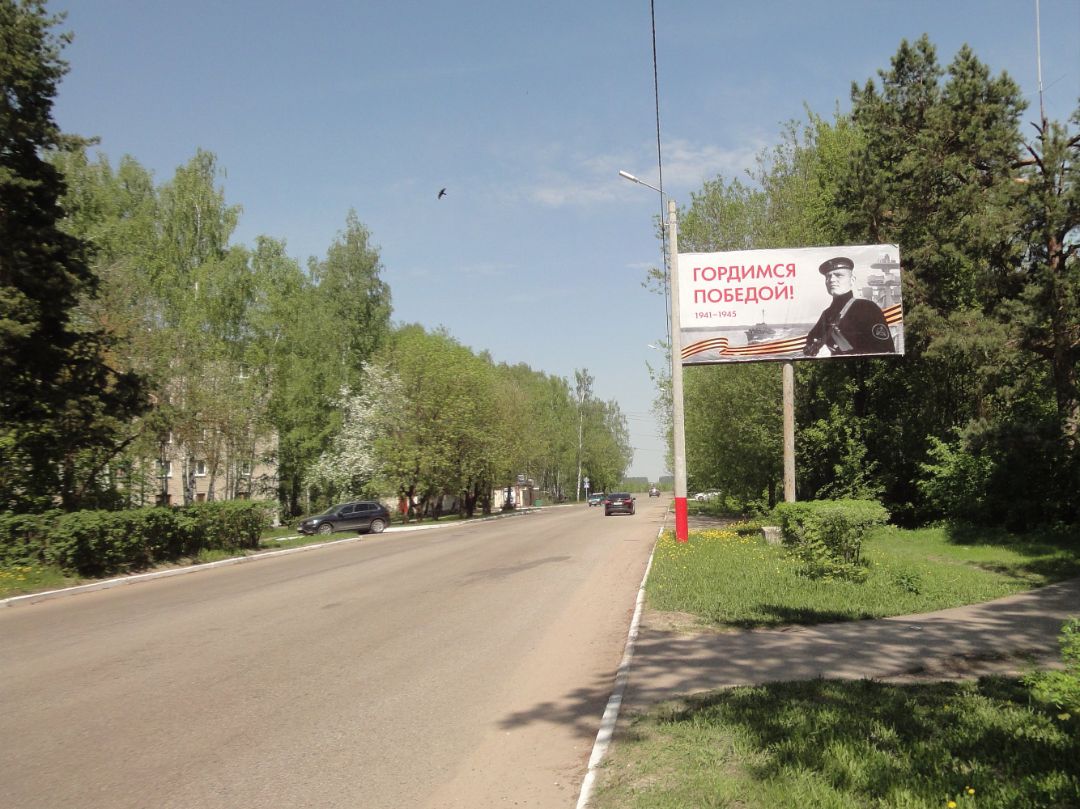 Вербовский, Ленинградская ул., напротив д.35