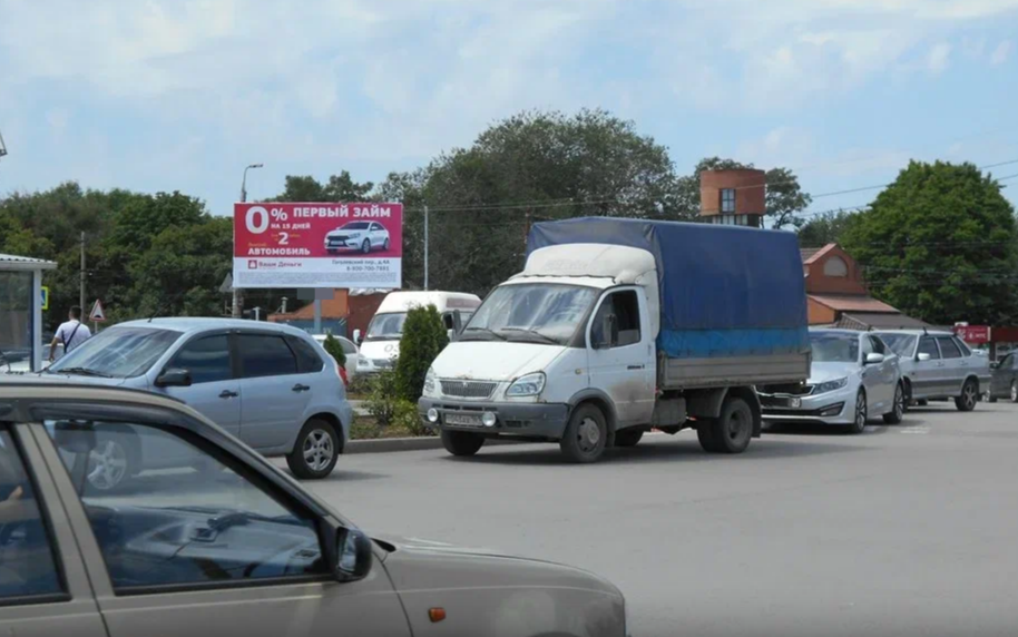 Смирновский переулок, рынок Радуга