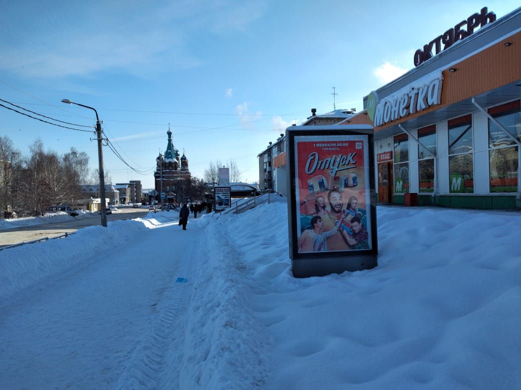 Мизирова, 74