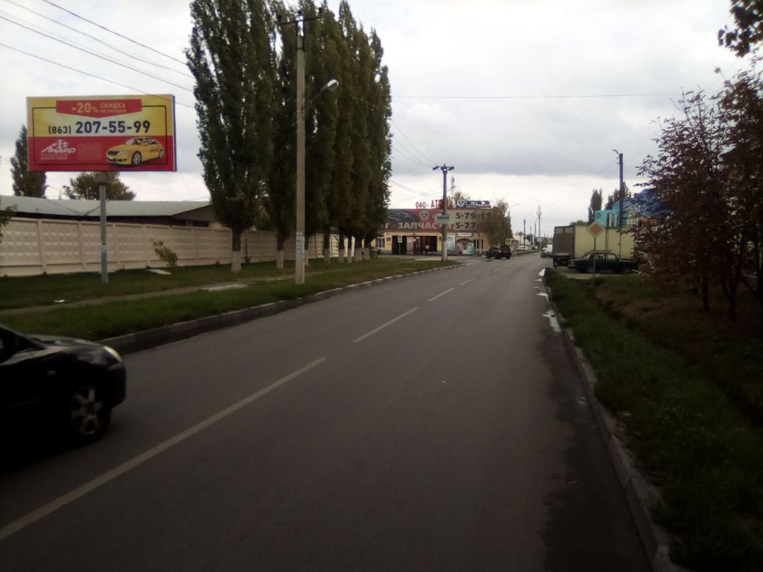 ул Куйбышева, АТП