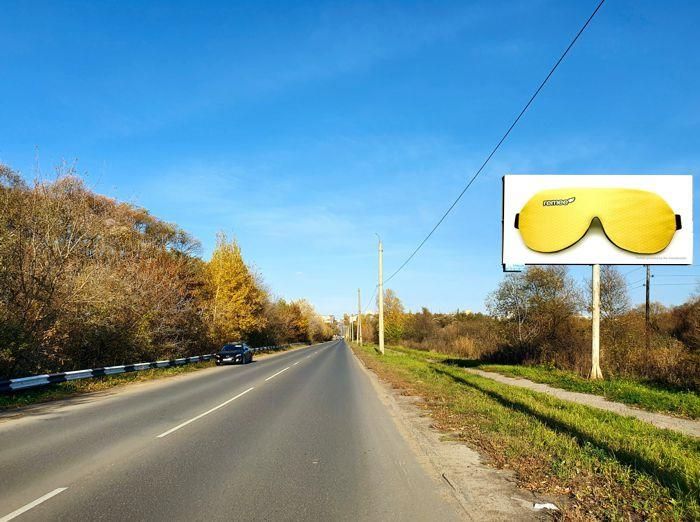 ул.Высоковольтная 300 м до ЦРБ