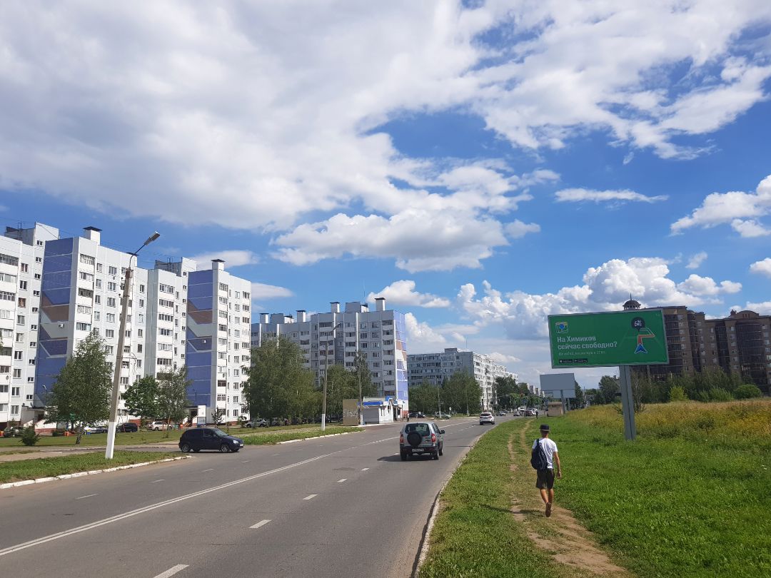 Менделеева, 26