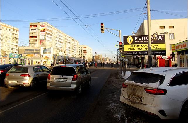 10 лет Октября ул., 96а, 6-я Линия ул.