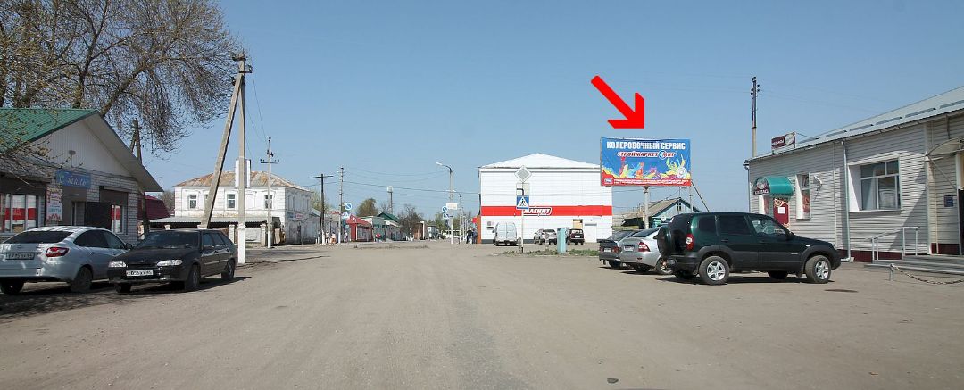 ул. Каплунова - ул. Федина