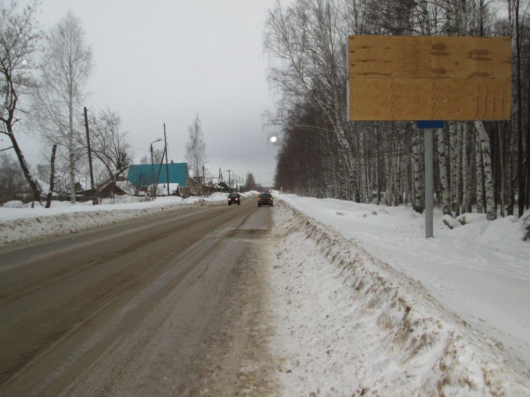 ул. Энгельса