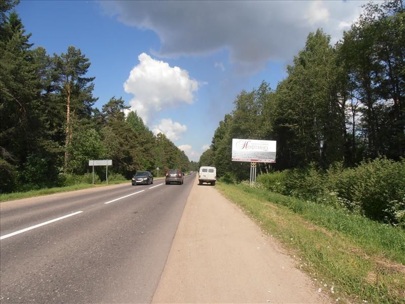 ш. Ростовское