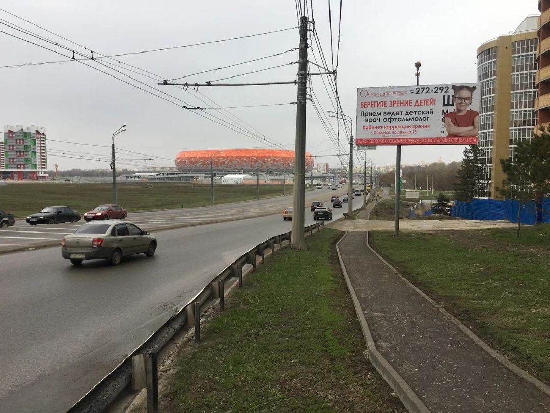 Волгоградская ул. Короленко ул.