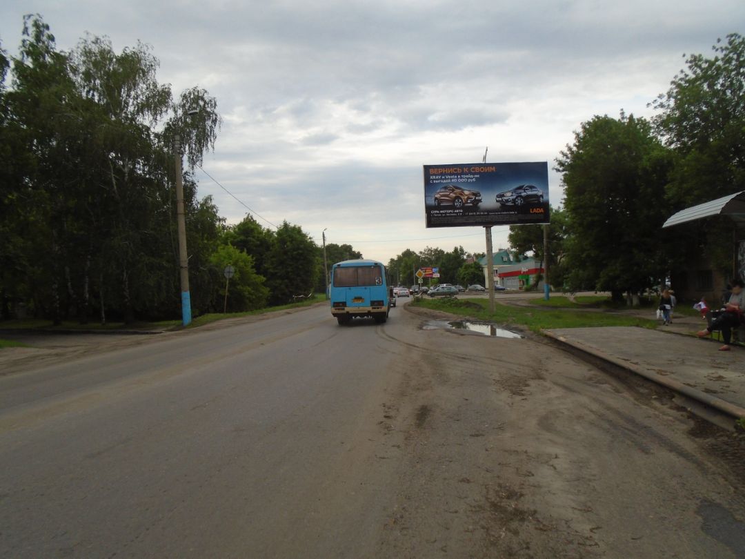 Горького-Мира